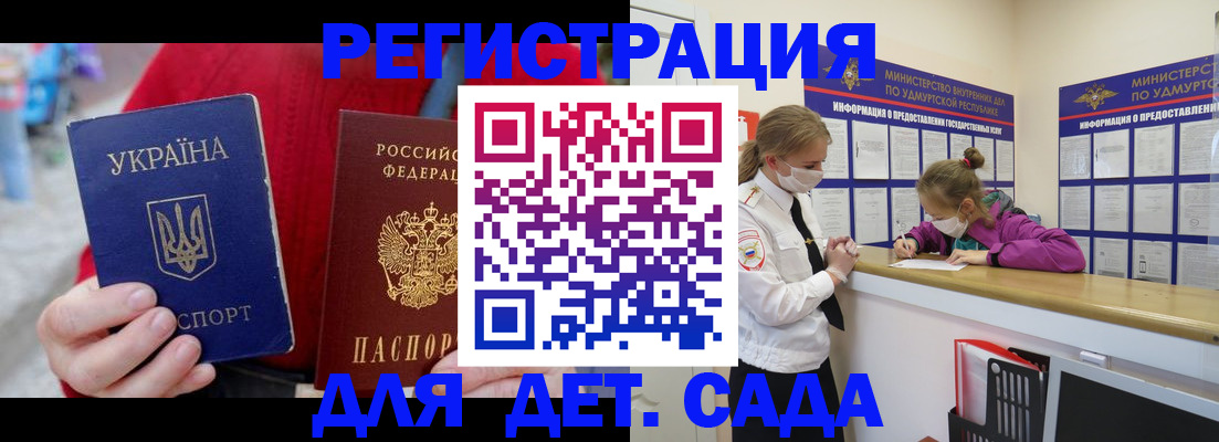 форма 3 в Рыбинске